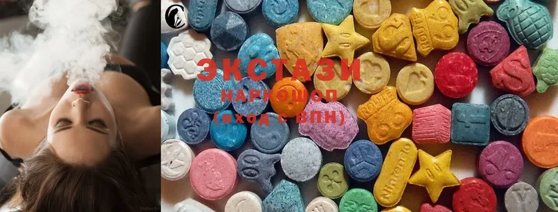 Ecstasy бентли  цена наркотик  Кольчугино 