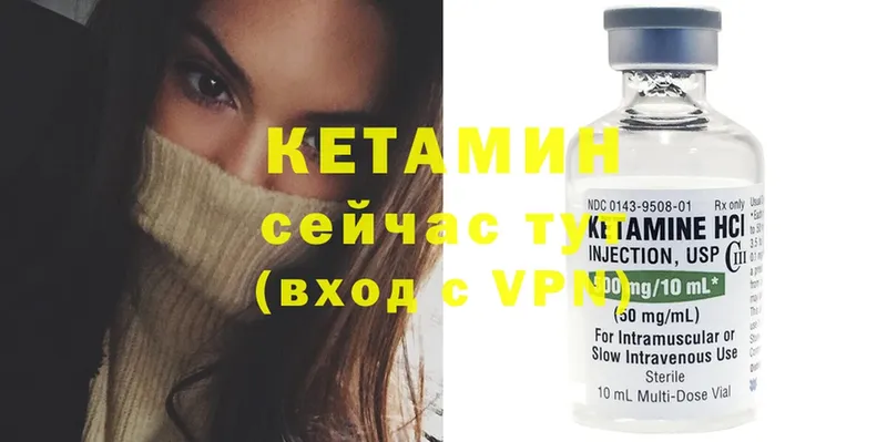 blacksprut ТОР  Кольчугино  Кетамин ketamine 