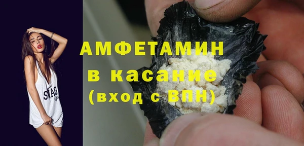 MESCALINE Богданович