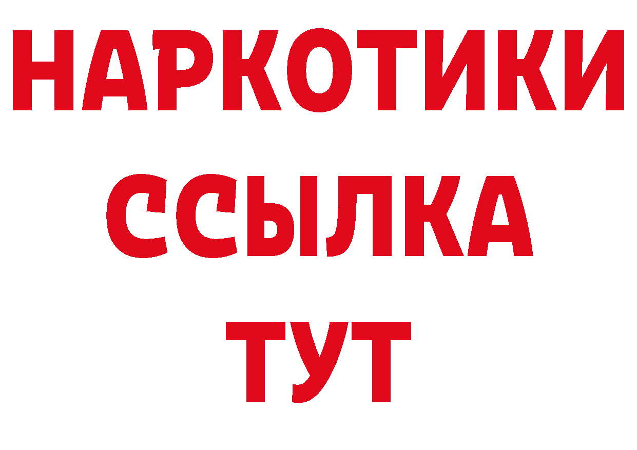 Альфа ПВП СК КРИС зеркало площадка блэк спрут Кольчугино